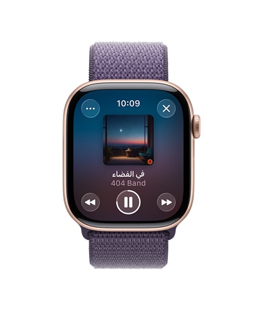 Apple Watch Series 11، لون ذهبي وردي، إطار ألومنيوم، أزرار التحكم بتطبيق Apple Music، قائمة التشغيل الخاصة بالتمارين، الجانب الخارجي الأيمن، التاج الرقمي، الحزام، حزام Loop رياضي بلون ليلكي ضبابي