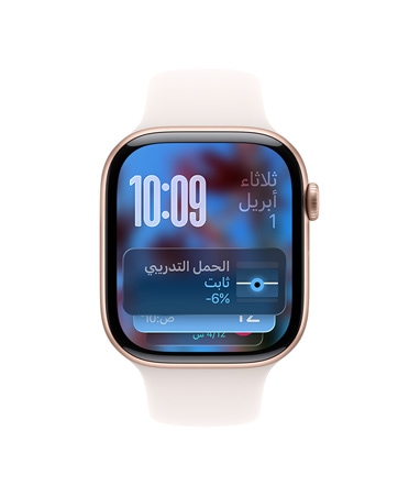 Apple Watch Series 11، لون ذهبي وردي، إطار ألومنيوم، تلميح من الحزمة الذكية، حزام رياضي بلون خوخي متورد