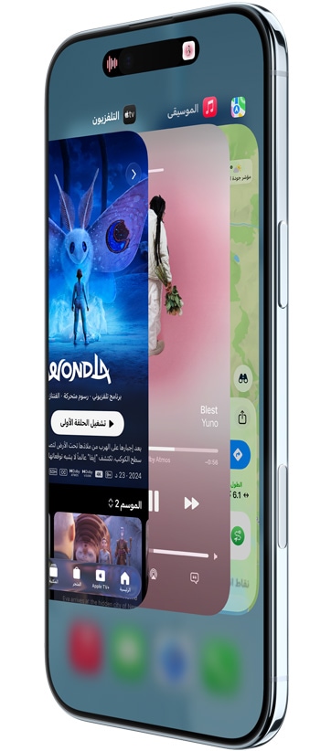 جهاز iPhone Air، الجزء الأمامي الخارجي، الجزء الجانبي الخارجي، مع تطبيقات الخرائط والموسيقى و+Apple TV، تعرض ميزة مُبدّل التطبيقات قيد الاستخدام