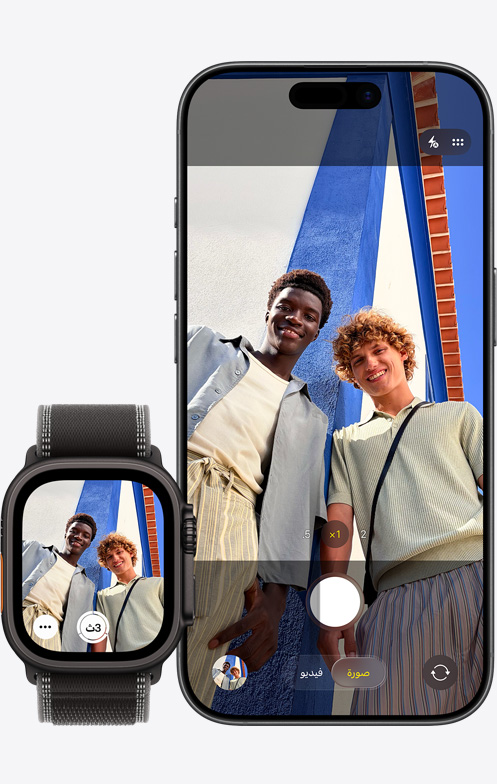 يمكن الرد على المكالمة نفسها من iPhone 15 وApple Watch