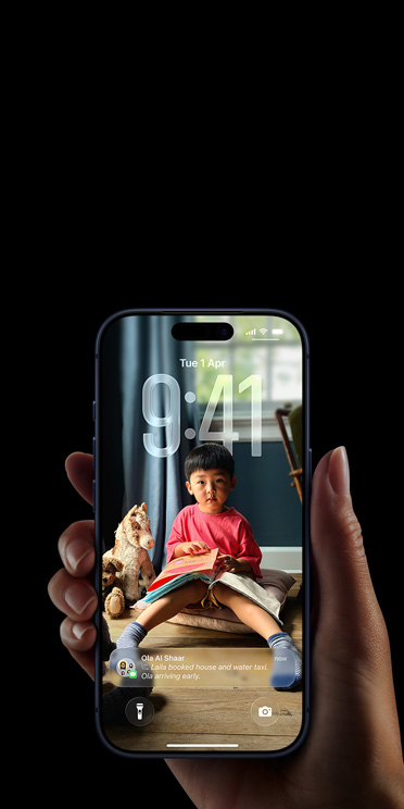 iPhone display, all screen design with iOS 26 Liquid Glass.